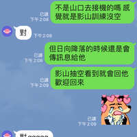 https://images.plurk.com/2GHpOI35bbYYfnU67gU6AR.jpg