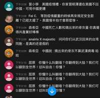 https://images.plurk.com/2GKJCPDKbPT78qLmLy3JoP.jpg