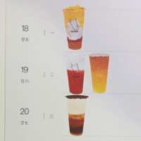 https://images.plurk.com/2GKigJdK1Sxxrvf3qkBQ7.png