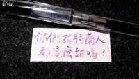 https://images.plurk.com/2GKr4wfg49NIG1yGRtsdTo.jpg