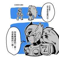 https://images.plurk.com/2GMTbpvDVVrYQaO24z4y5y.jpg