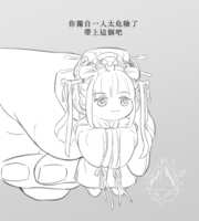 https://images.plurk.com/2GMpciqf17s77YAk4BXXc2.png