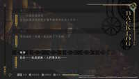 https://images.plurk.com/2GO9iIY4luuSM4GfSyslIq.jpg
