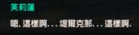 https://images.plurk.com/2GRhq9s7wB4nFKaNcIhIuH.png