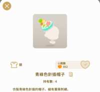 https://images.plurk.com/2GVUYb9fizTotXAyWL83u4.png