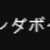 https://images.plurk.com/2GVaR89xUr0rwcKUfPVe85.png