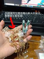 https://images.plurk.com/2GW3MDeTDMtnyEOqFOUy3h.jpg
