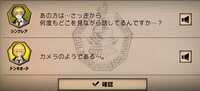 https://images.plurk.com/2GXEVHwumJVa8VIaXh0lBI.png
