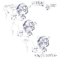 https://images.plurk.com/2GXZrmK54lCARxIH5XFiZ7.png