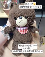 https://images.plurk.com/2GXz30b5kKBk58JgePxvR.png