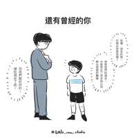 https://images.plurk.com/2GYTrETUSCL0r3mwm4SIWU.jpg