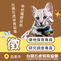 https://images.plurk.com/2GaCspzf6PTH0wxjQ1YQO0.png