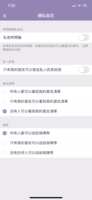https://images.plurk.com/2GaKepPNyxJ3M490K5hged.png