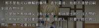 https://images.plurk.com/2Gaeqju6QWRbHGK5duTbjP.png