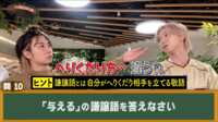 https://images.plurk.com/2GaqEI7Qs42Rs84J3Omvi.png