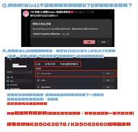 https://images.plurk.com/2GbK4FsrmjbgmWMSUEzEd3.png
