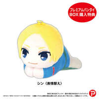 https://images.plurk.com/2Gem1EtAeWRQHr8jYtzjVX.jpg