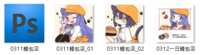 https://images.plurk.com/2GhU2lHWgLzk3w4KNav7O5.png