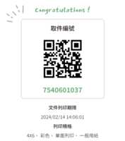 https://images.plurk.com/2Gi2F49GWQb0NbtnaBOXB3.png