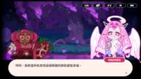 https://images.plurk.com/2GiF6IU8C9BX3lxv76gV6O.png