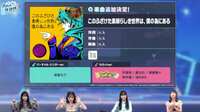 https://images.plurk.com/2GjknyF0e6pcg2bYd2OUmw.png