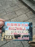 https://images.plurk.com/2GkO1jPjBix0b0clvQE2.jpg