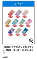 https://images.plurk.com/2GkuTrQqxkFSy5mPvwfvz5.png
