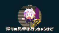 https://images.plurk.com/2GlQTb0N5fq2Su6OCWH6Eg.png