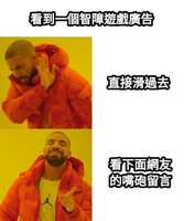 https://images.plurk.com/2GmHVkQ6VCZIzAD4uHl0mq.jpg
