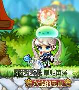 https://images.plurk.com/2GmrMRXuRaGOuhGiGNYhUe.png