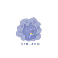 https://images.plurk.com/2GnZnH0uNOuJPPkdKkwRO7.jpg