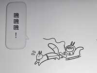 https://images.plurk.com/2GqXOMievhOXLe3pdpt6RM.jpg