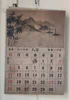 https://images.plurk.com/2Gqwu8j40LM8Xd8MdmBlXC.jpg