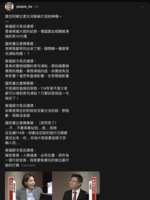 https://images.plurk.com/2GuuHWcOyVAtUJkz1WdLYX.png