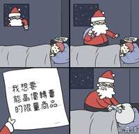 https://images.plurk.com/2GvU7d7SideeQhwPSg2tiW.jpg