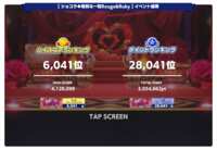https://images.plurk.com/2GvoChPcMG5KvibebtkPge.png