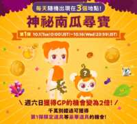 https://images.plurk.com/2Gw6kh706g21LoO6adFAWq.png