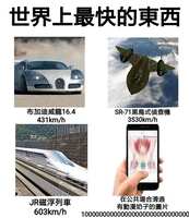 https://images.plurk.com/2Gy4Drwr9fL2lHh99DNk94.jpg