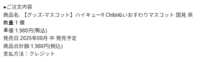 https://images.plurk.com/2GyI72yA2uXjB9roWG4BEJ.png