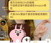 https://images.plurk.com/2GyesMlhVhj716WTkMW0al.jpg