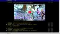 https://images.plurk.com/2Gz651peNtA8uiZ49vk6qm.jpg
