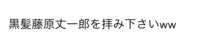 https://images.plurk.com/2H1aSQmGq9PNMC9Bn4sIdC.png