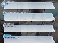 https://images.plurk.com/2H3OklrzExNL259tjGzsvs.png