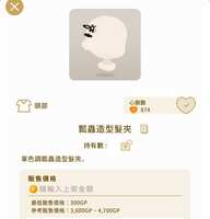 https://images.plurk.com/2H3xpChLEb50yJi2MWhKHb.jpg