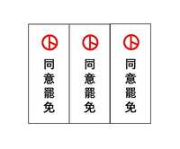 https://images.plurk.com/2H4J4QnVgDtHdNijfvjjq4.jpg