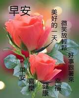 https://images.plurk.com/2H6ADgeqTcEbqKdbSkrlIo.jpg