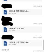 https://images.plurk.com/2H7DaNhrxQ05YxI0JovKNZ.png