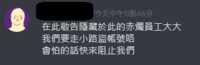 https://images.plurk.com/2H7NpulziQPXfUBF2mh6W.png