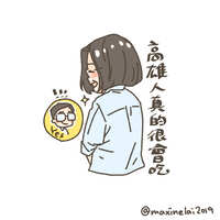 https://images.plurk.com/2H8L4gG1MR8XzWvDI1ePqH.jpg
