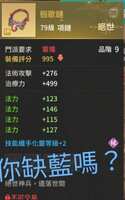 https://images.plurk.com/2H9E5HTCdfkB443IPPiGUc.jpg